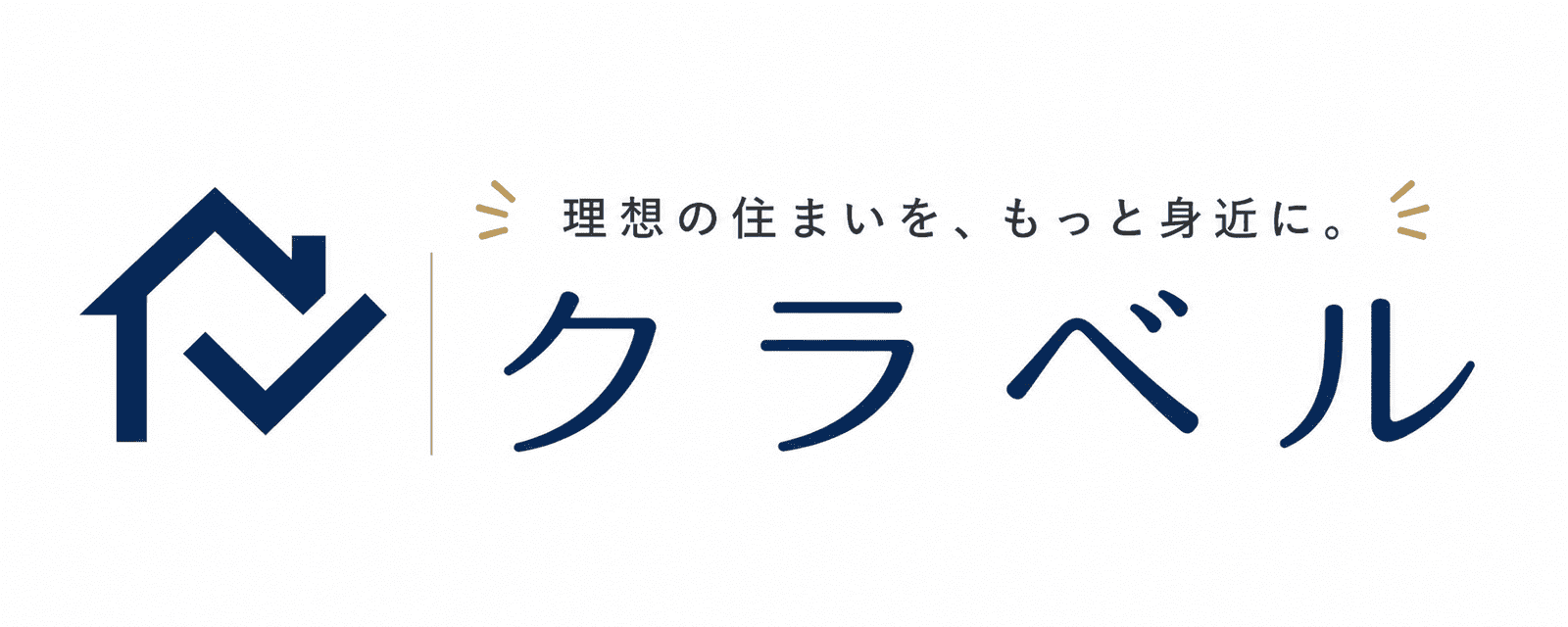 家づくりクラベル